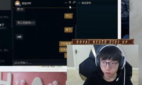 k91gcsgo直播,精彩瞬间回顾与亮点解析