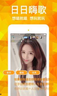 现在谁能代替91直播,揭秘91直播后的直播平台新霸主