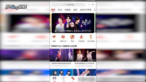 91在线卫星电视直播,畅享全球精彩瞬间