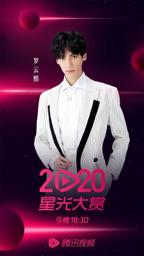 明星爆料吃瓜陈飞宇,娱乐圈背后的惊人真相