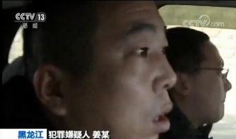 吃瓜爆料南京打人视频,冲突瞬间引发社会关注