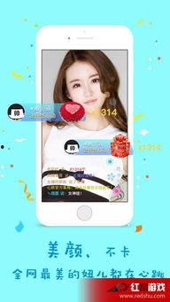 看片app不要直播的,专注观影体验，拒绝直播干扰